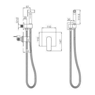 Гигиенический душ со смесителем Splenka S30.53 хром